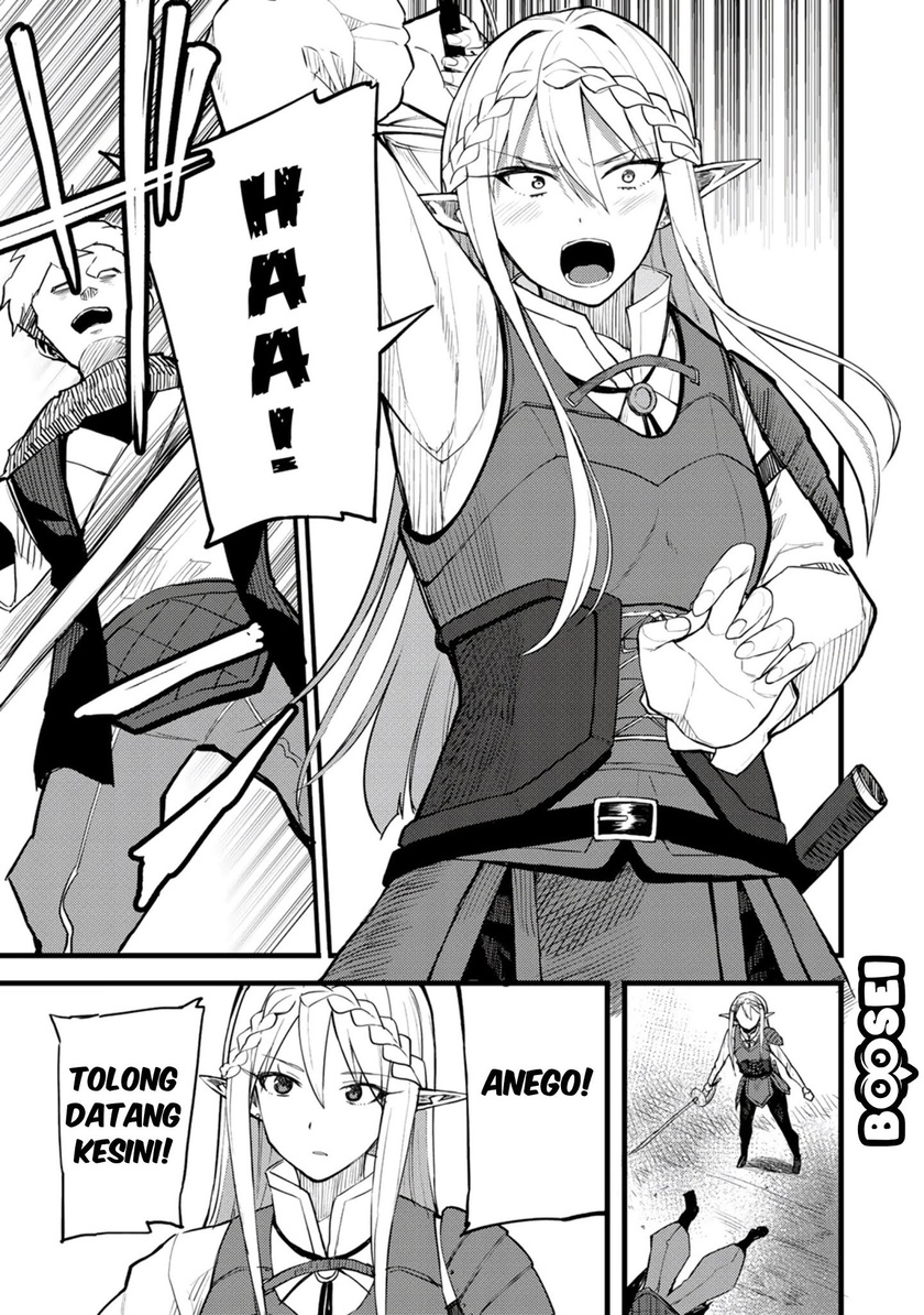 Dorei Shounin shika Sentakushi ga nai desu yo? ~Harem? Nani sore oishii no?~ Chapter 18 Gambar 21