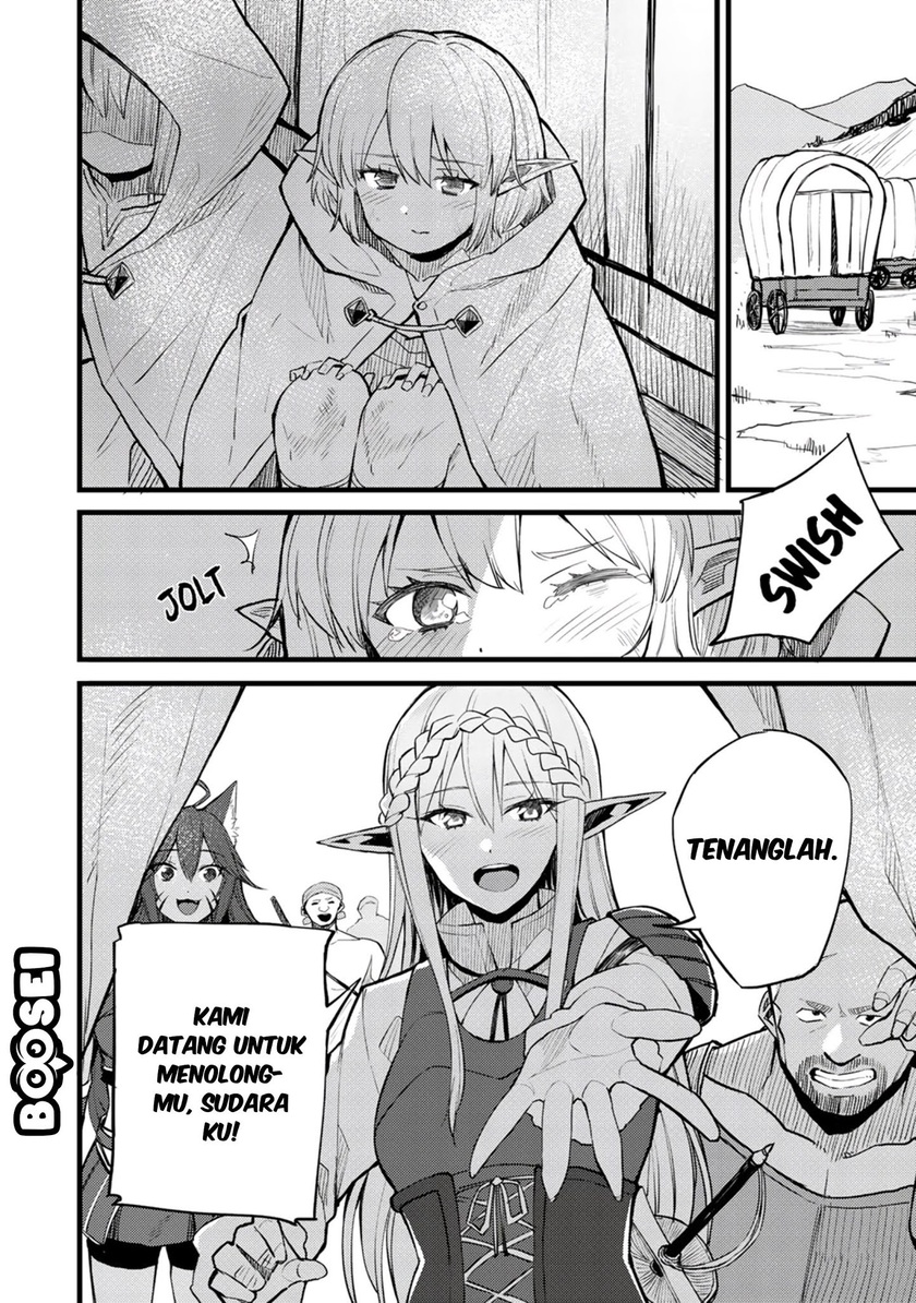 Dorei Shounin shika Sentakushi ga nai desu yo? ~Harem? Nani sore oishii no?~ Chapter 18 Gambar 22