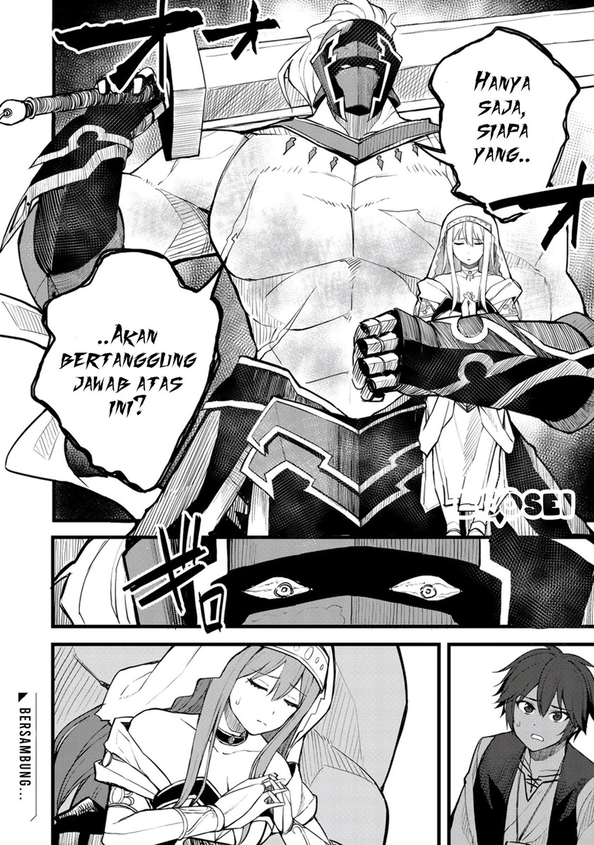 Dorei Shounin shika Sentakushi ga nai desu yo? ~Harem? Nani sore oishii no?~ Chapter 18 Gambar 26