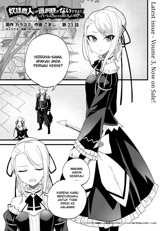 Dorei Shounin shika Sentakushi ga nai desu yo? ~Harem? Nani sore oishii no?~ Chapter 23 Gambar 3