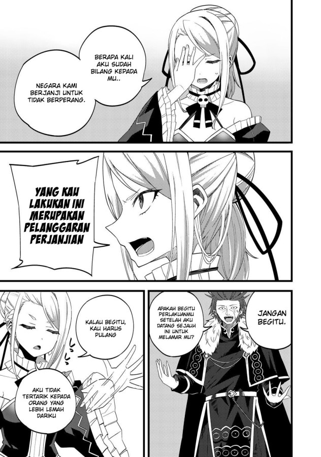 Dorei Shounin shika Sentakushi ga nai desu yo? ~Harem? Nani sore oishii no?~ Chapter 23 Gambar 15
