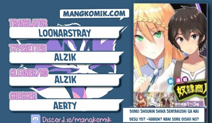Dorei Shounin shika Sentakushi ga nai desu yo? ~Harem? Nani sore oishii no?~ Chapter 32.1 Gambar 1