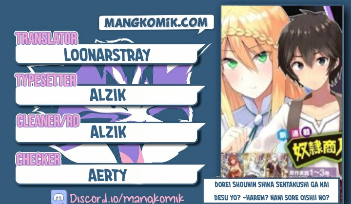 Dorei Shounin shika Sentakushi ga nai desu yo? ~Harem? Nani sore oishii no?~ Chapter 40 Gambar 1