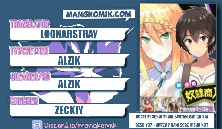 Dorei Shounin shika Sentakushi ga nai desu yo? ~Harem? Nani sore oishii no?~ Chapter 42 Gambar 1