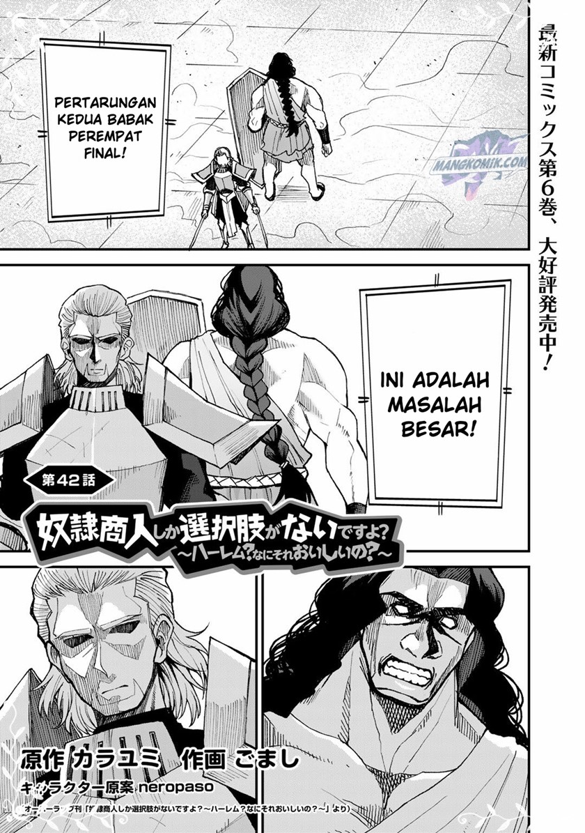 Dorei Shounin shika Sentakushi ga nai desu yo? ~Harem? Nani sore oishii no?~ Chapter 42 Gambar 2