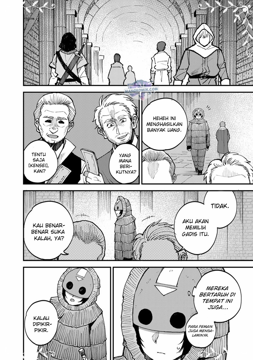 Dorei Shounin shika Sentakushi ga nai desu yo? ~Harem? Nani sore oishii no?~ Chapter 42 Gambar 7