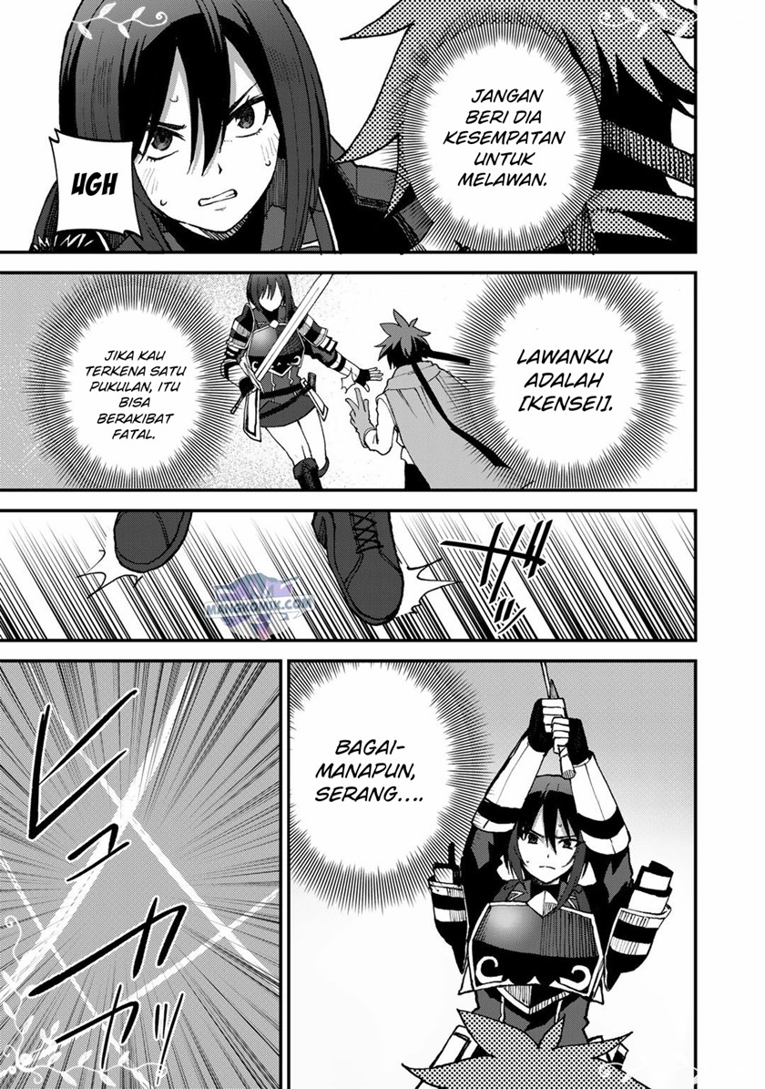Dorei Shounin shika Sentakushi ga nai desu yo? ~Harem? Nani sore oishii no?~ Chapter 42 Gambar 20