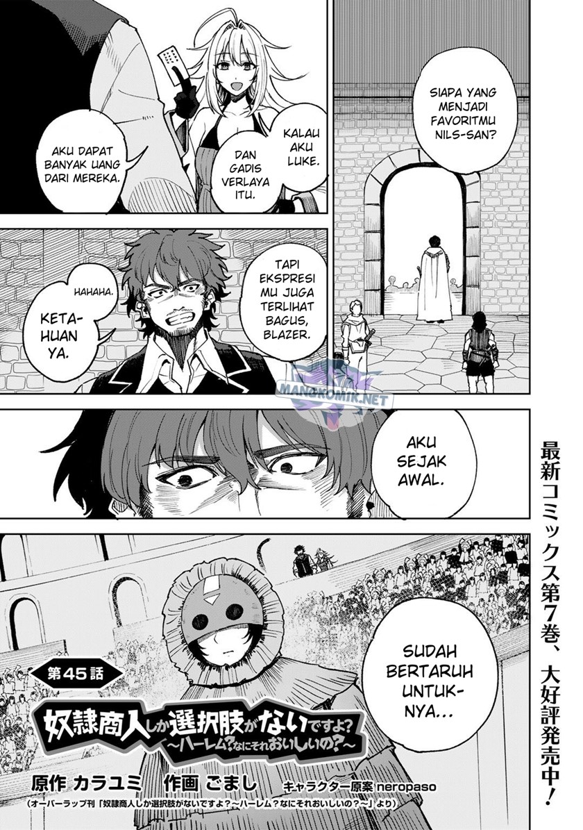 Dorei Shounin shika Sentakushi ga nai desu yo? ~Harem? Nani sore oishii no?~ Chapter 45 Gambar 2