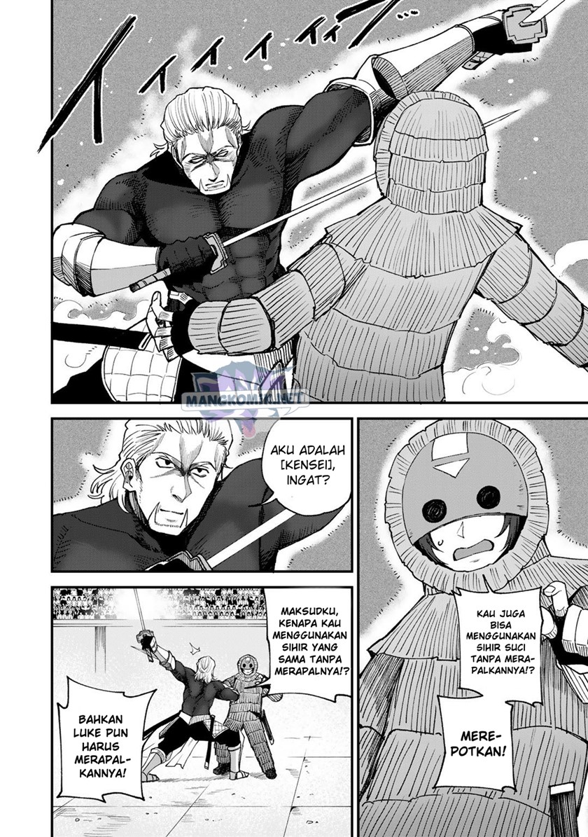 Dorei Shounin shika Sentakushi ga nai desu yo? ~Harem? Nani sore oishii no?~ Chapter 45 Gambar 13
