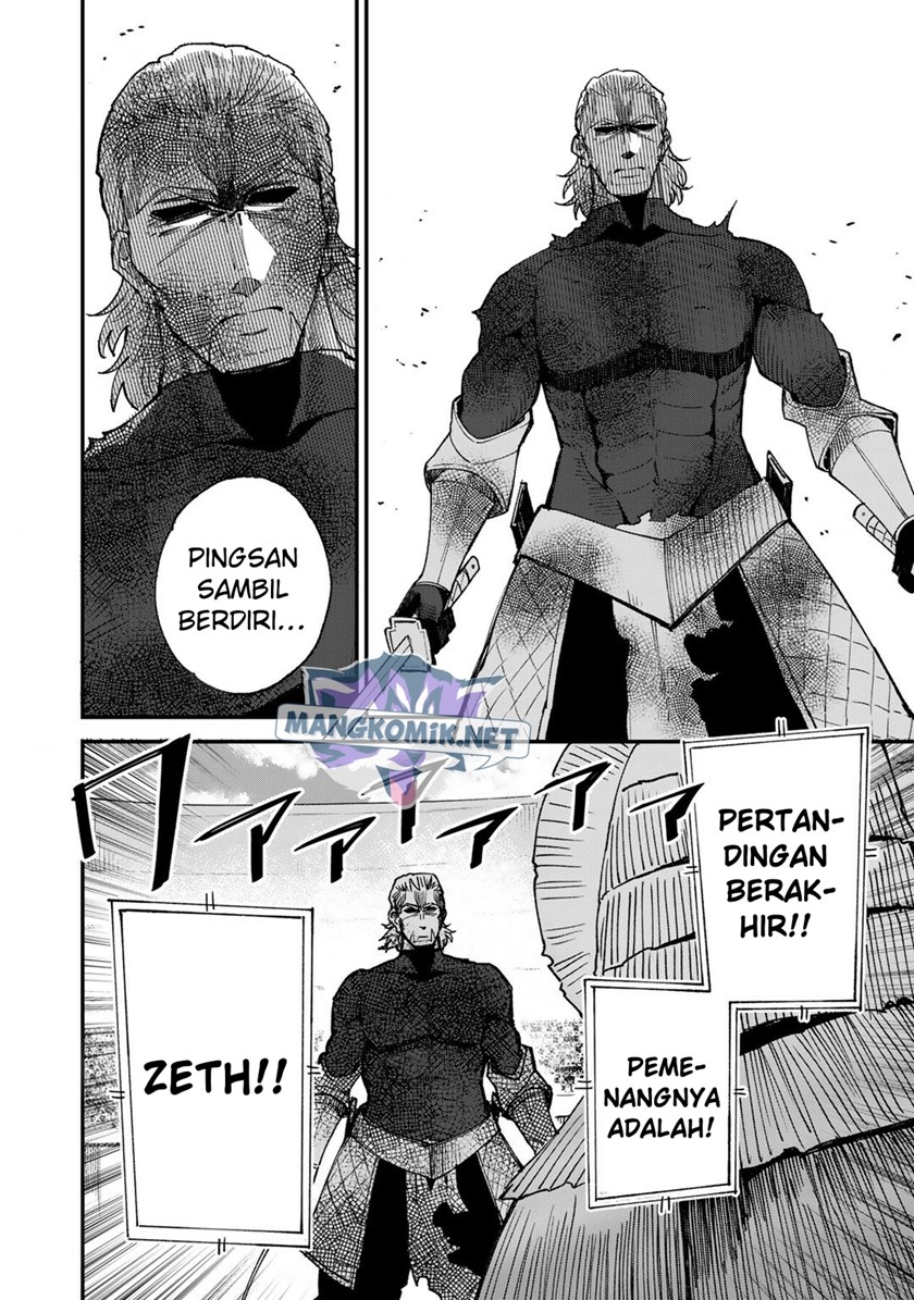 Dorei Shounin shika Sentakushi ga nai desu yo? ~Harem? Nani sore oishii no?~ Chapter 45 Gambar 23