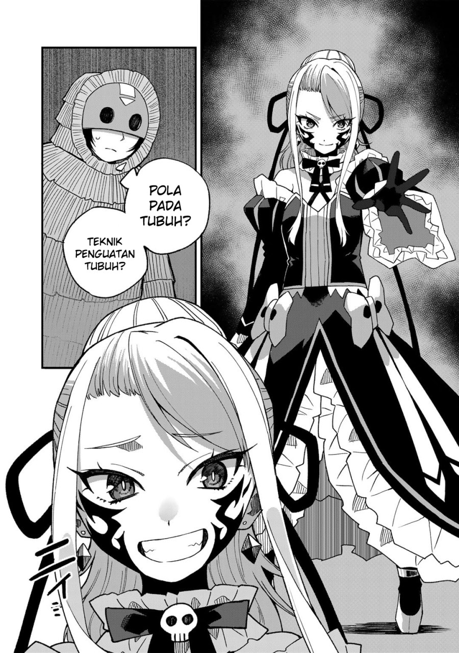 Dorei Shounin shika Sentakushi ga nai desu yo? ~Harem? Nani sore oishii no?~ Chapter 48 Gambar 21