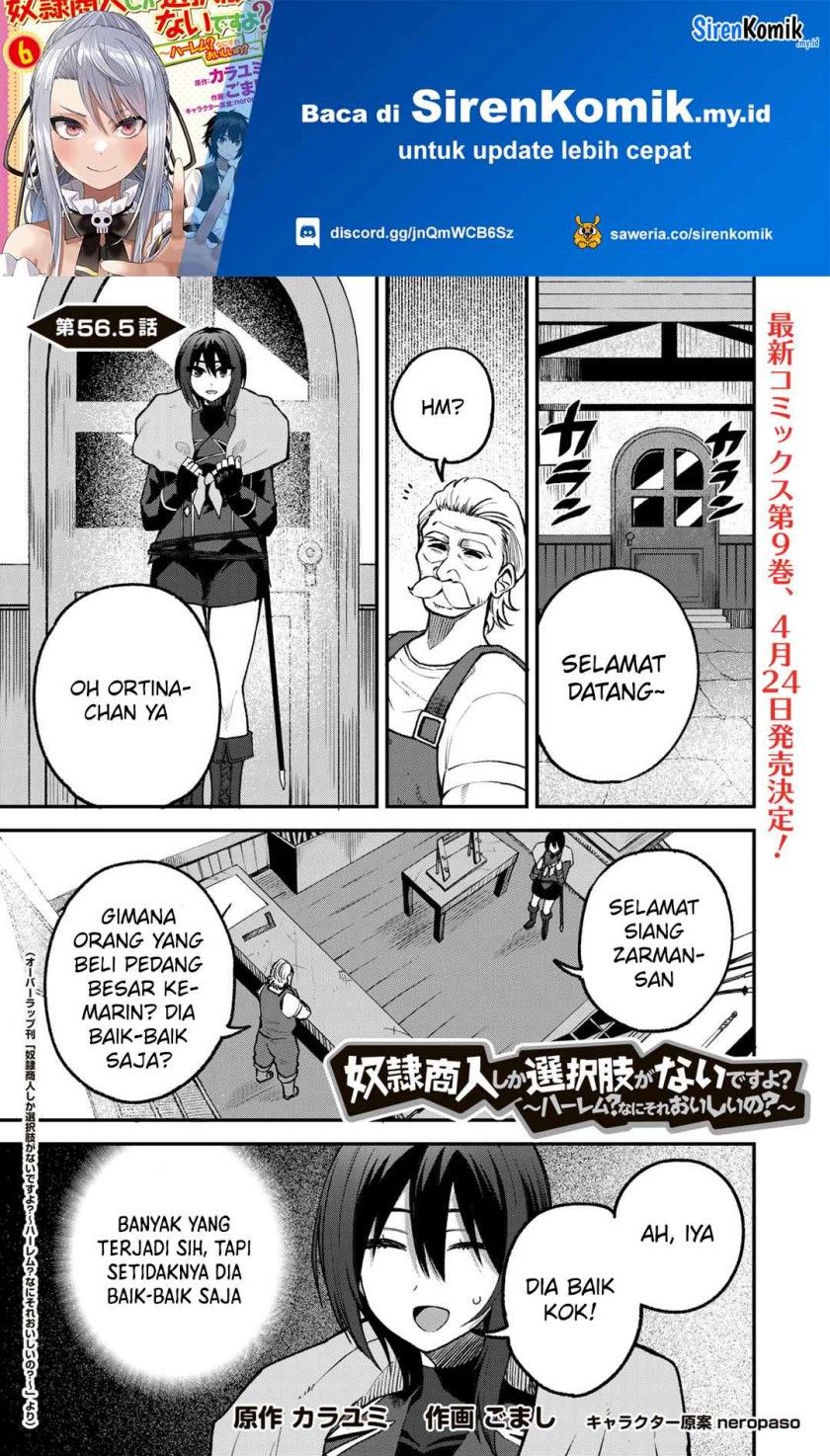 Dorei Shounin shika Sentakushi ga nai desu yo? ~Harem? Nani sore oishii no?~ Chapter 56.5 Gambar 2