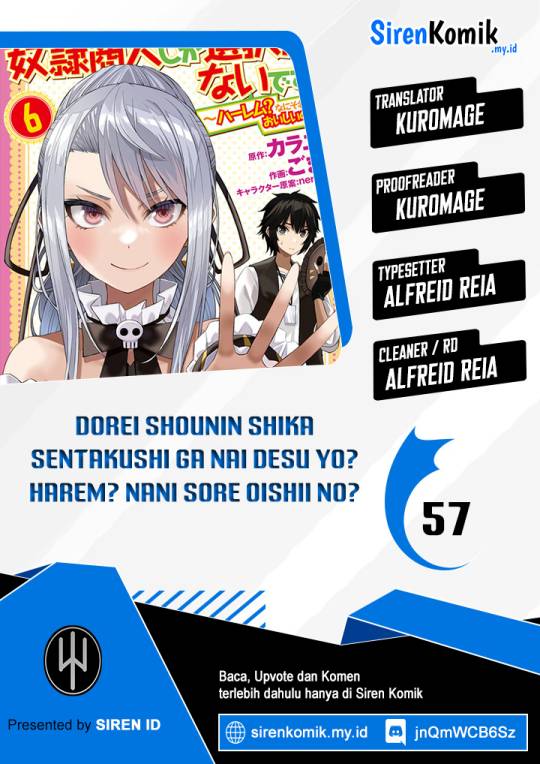 Dorei Shounin shika Sentakushi ga nai desu yo? ~Harem? Nani sore oishii no?~ Chapter 57 Gambar 1