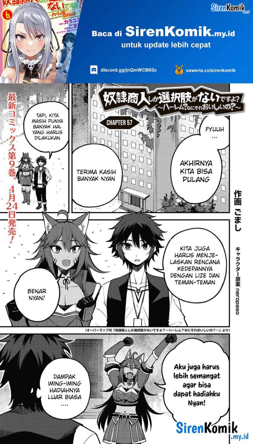 Dorei Shounin shika Sentakushi ga nai desu yo? ~Harem? Nani sore oishii no?~ Chapter 57 Gambar 2