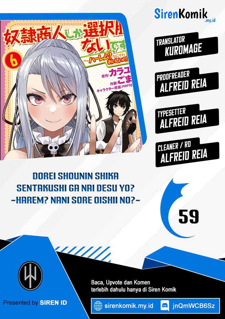Dorei Shounin shika Sentakushi ga nai desu yo? ~Harem? Nani sore oishii no?~ Chapter 59 Gambar 1