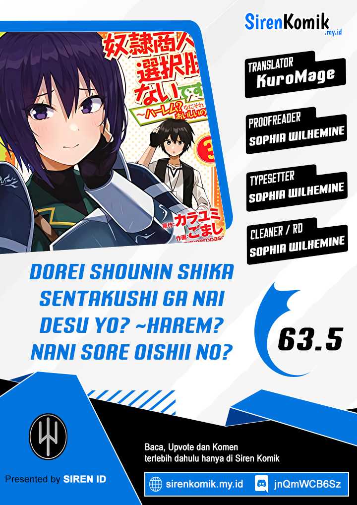 Dorei Shounin shika Sentakushi ga nai desu yo? ~Harem? Nani sore oishii no?~ Chapter 63.5 Gambar 1