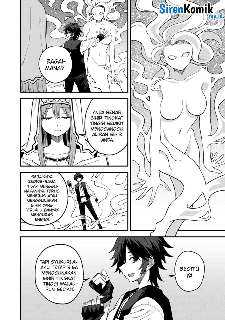 Dorei Shounin shika Sentakushi ga nai desu yo? ~Harem? Nani sore oishii no?~ Chapter 65 Gambar 11