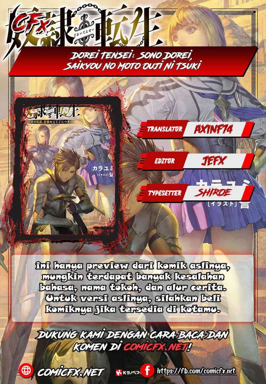 Dorei Tensei: Sono Dorei, Saikyou no Moto Ouji ni Tsuki Chapter 03.1 Gambar 2