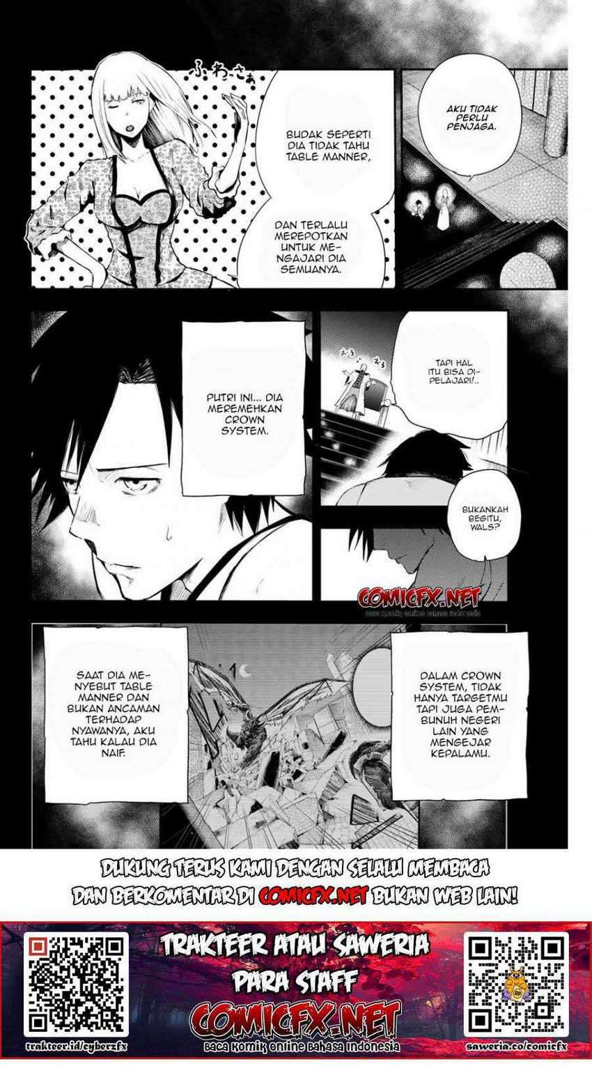 Dorei Tensei: Sono Dorei, Saikyou no Moto Ouji ni Tsuki Chapter 03.1 Gambar 4