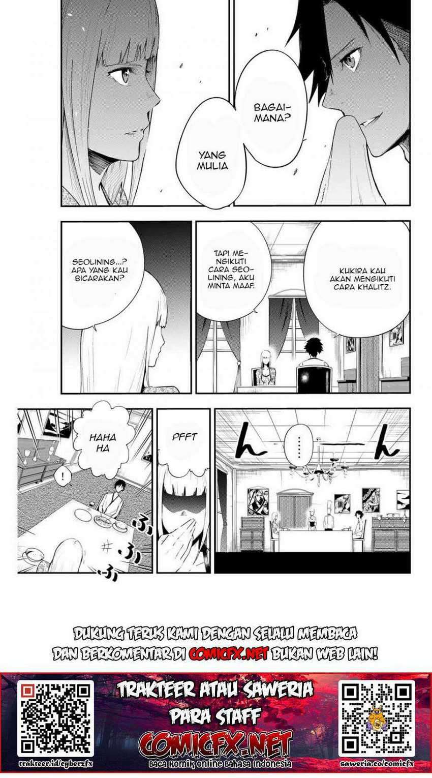 Dorei Tensei: Sono Dorei, Saikyou no Moto Ouji ni Tsuki Chapter 03.1 Gambar 9