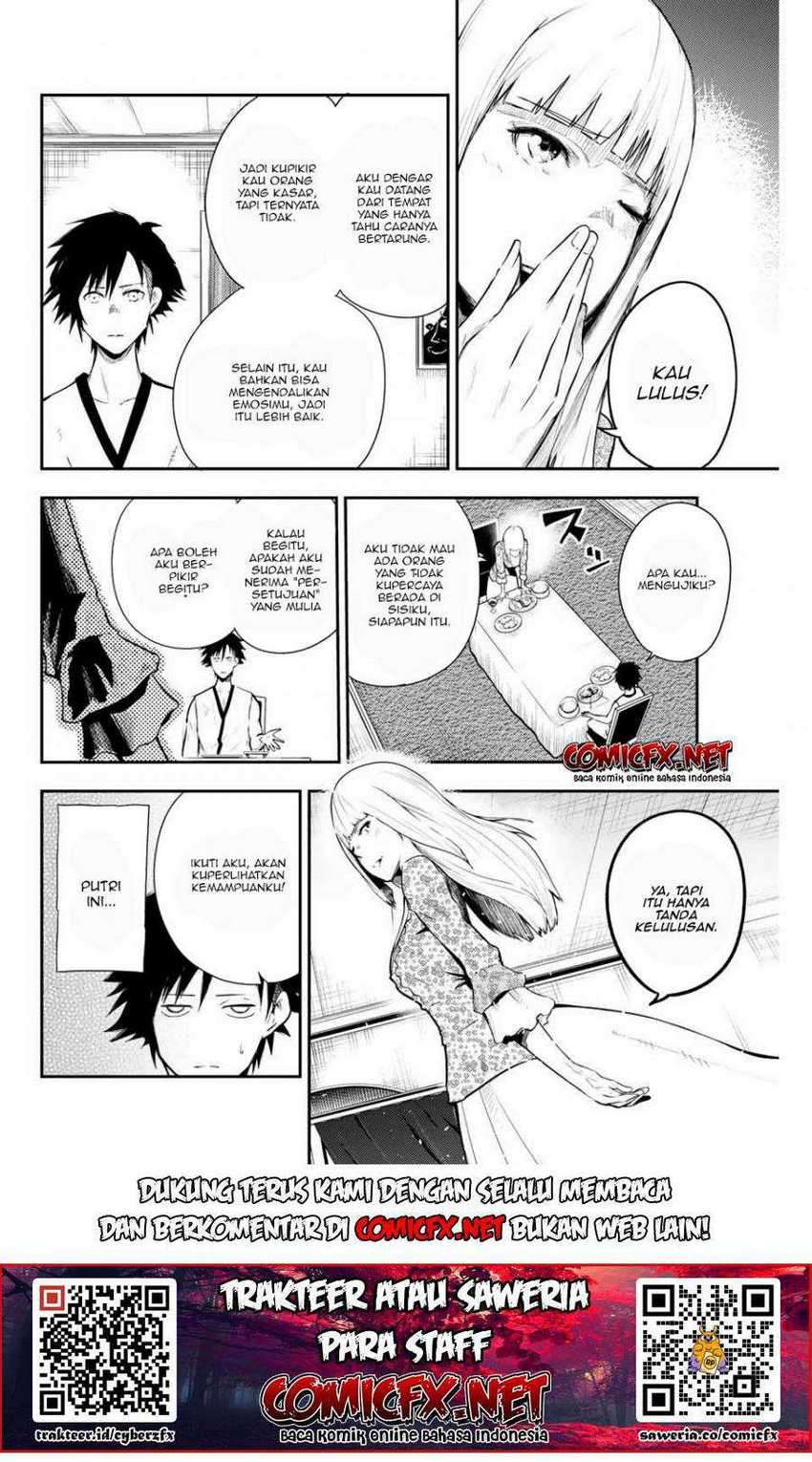 Dorei Tensei: Sono Dorei, Saikyou no Moto Ouji ni Tsuki Chapter 03.1 Gambar 10