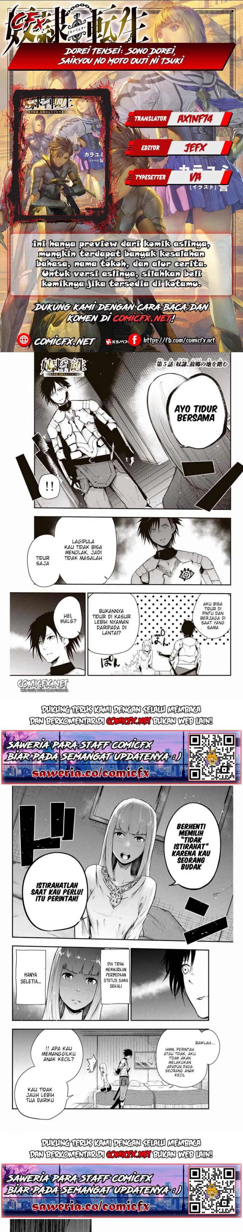 Dorei Tensei: Sono Dorei, Saikyou no Moto Ouji ni Tsuki Chapter 05.1 Gambar 1