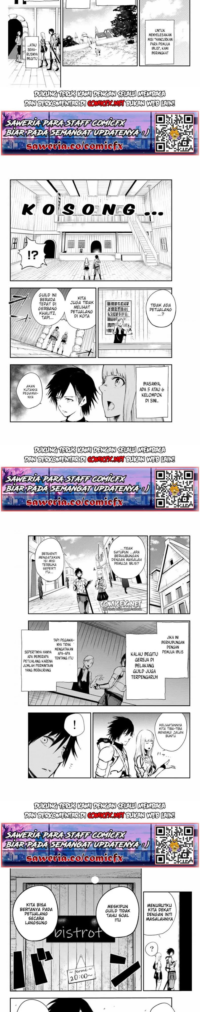 Dorei Tensei: Sono Dorei, Saikyou no Moto Ouji ni Tsuki Chapter 05.1 Gambar 3
