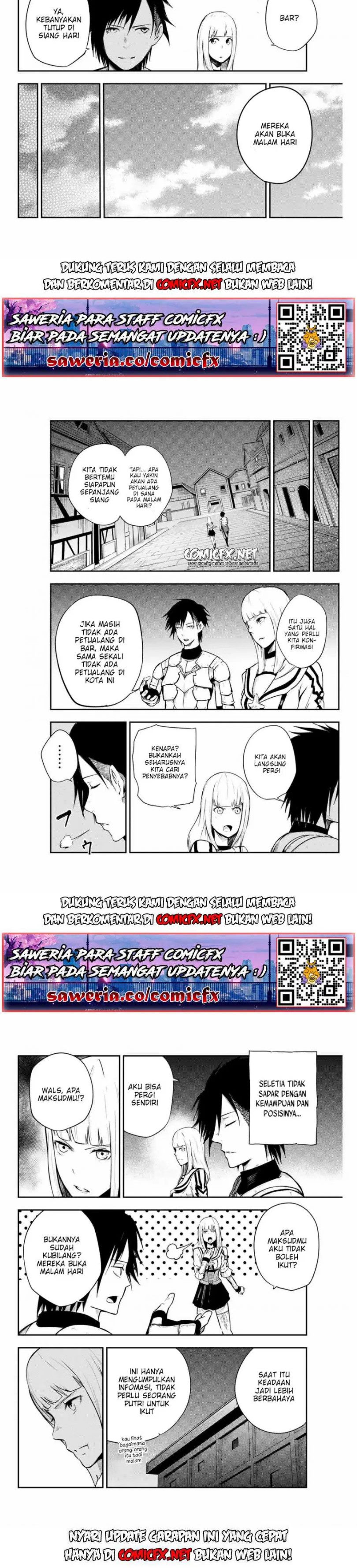 Dorei Tensei: Sono Dorei, Saikyou no Moto Ouji ni Tsuki Chapter 05.1 Gambar 4