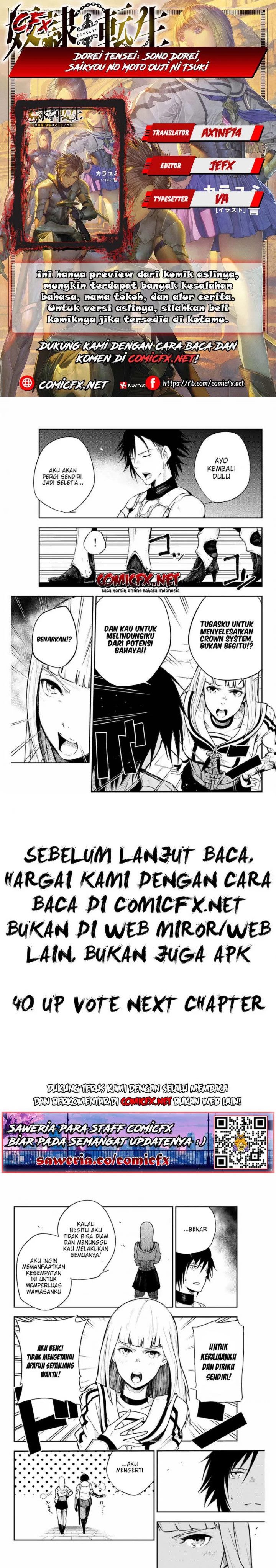 Dorei Tensei: Sono Dorei, Saikyou no Moto Ouji ni Tsuki Chapter 05.2 Gambar 1
