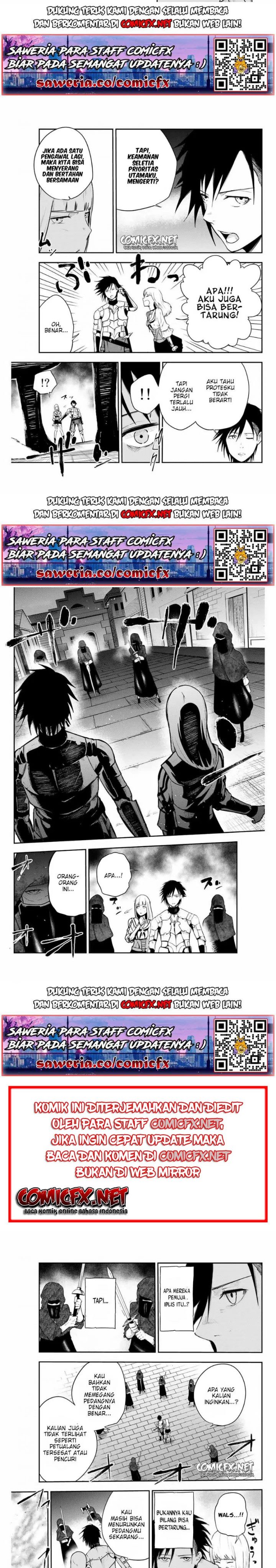 Dorei Tensei: Sono Dorei, Saikyou no Moto Ouji ni Tsuki Chapter 05.2 Gambar 2