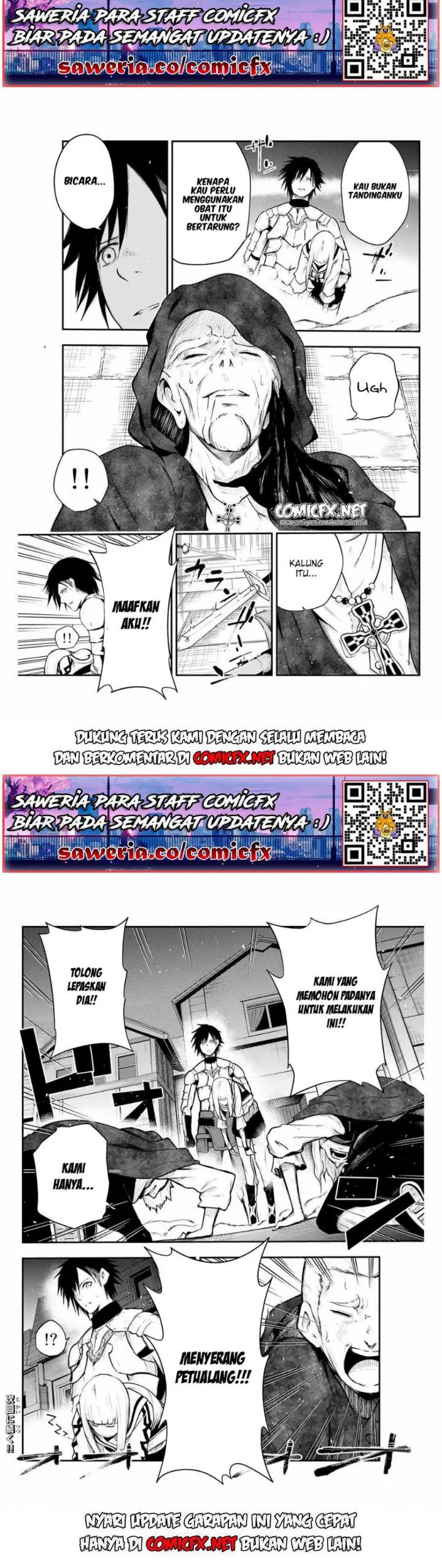 Dorei Tensei: Sono Dorei, Saikyou no Moto Ouji ni Tsuki Chapter 05.2 Gambar 4
