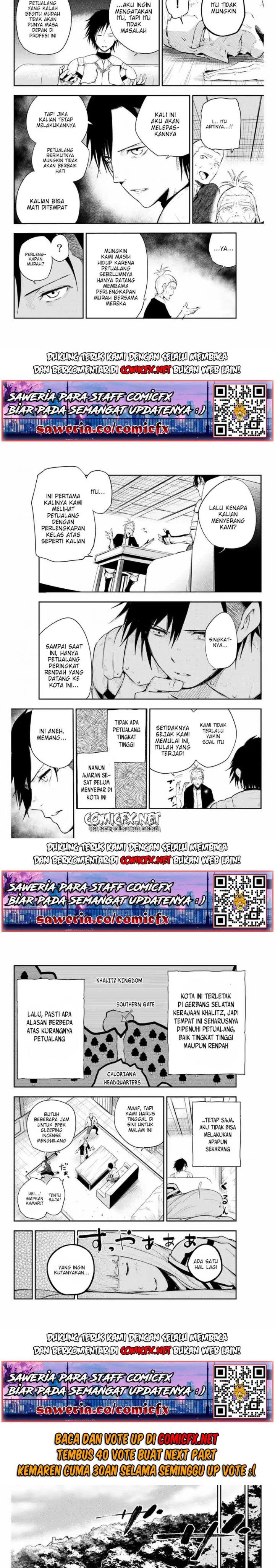 Dorei Tensei: Sono Dorei, Saikyou no Moto Ouji ni Tsuki Chapter 06.1 Gambar 3