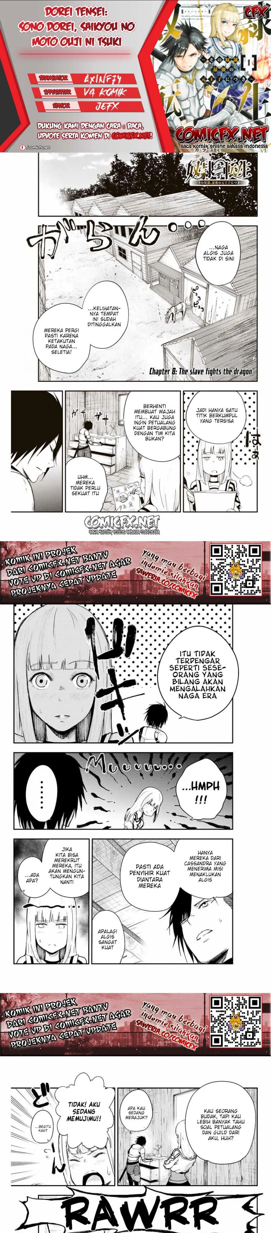 Dorei Tensei: Sono Dorei, Saikyou no Moto Ouji ni Tsuki Chapter 08 Gambar 1