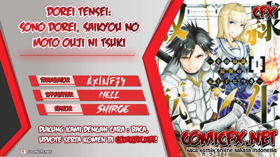 Dorei Tensei: Sono Dorei, Saikyou no Moto Ouji ni Tsuki Chapter 11 Gambar 1
