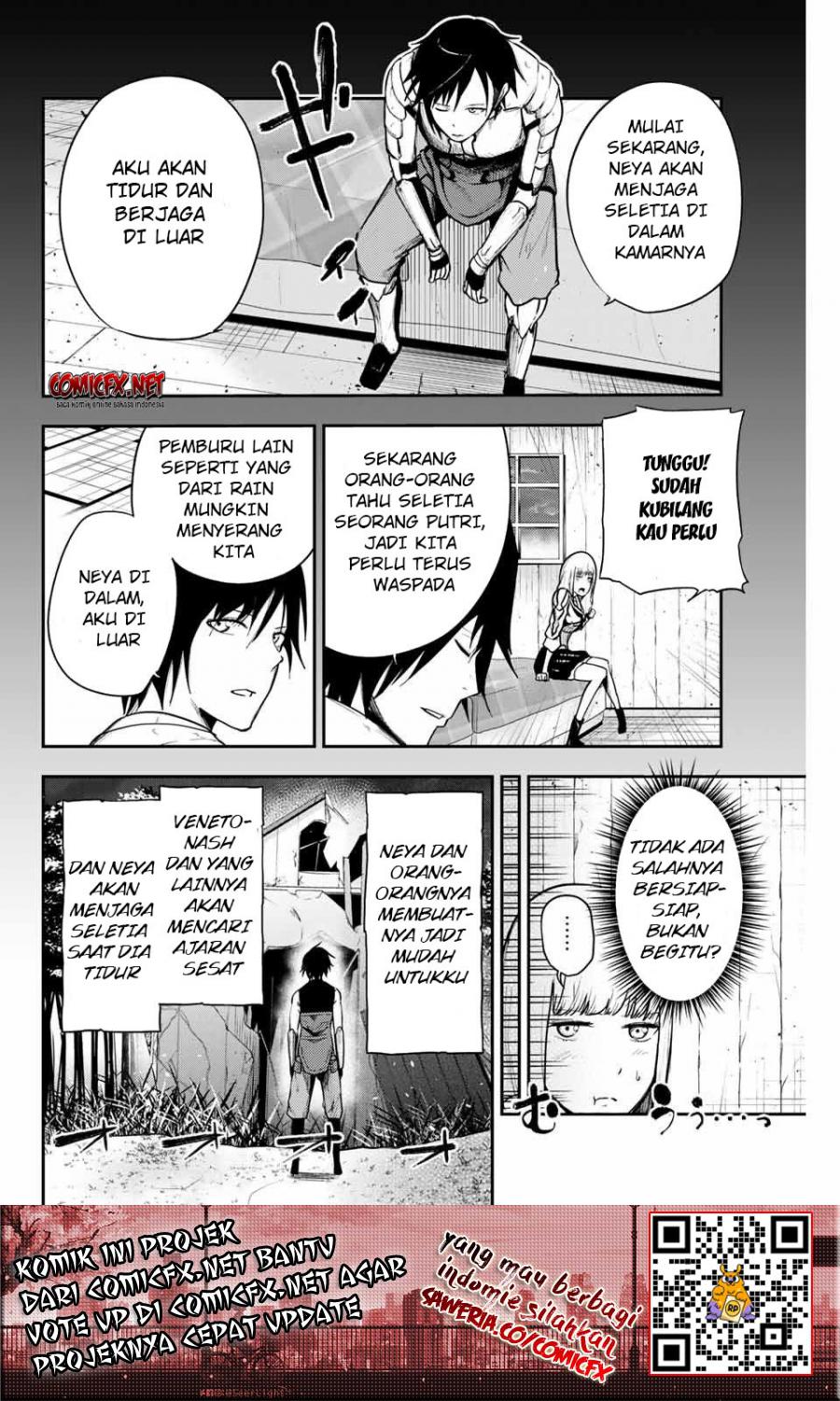 Dorei Tensei: Sono Dorei, Saikyou no Moto Ouji ni Tsuki Chapter 11 Gambar 5