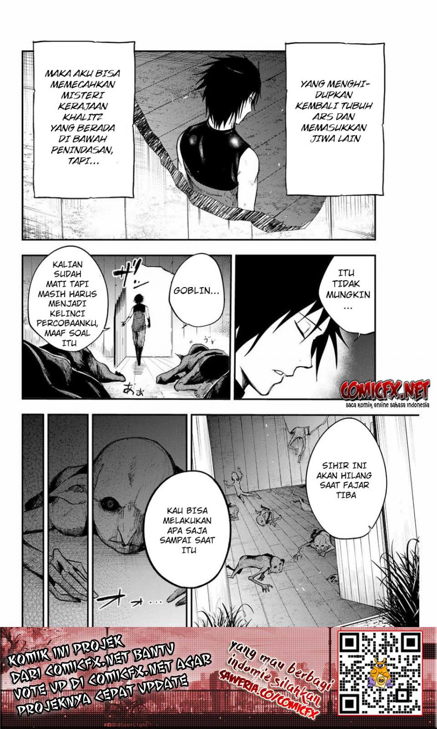 Dorei Tensei: Sono Dorei, Saikyou no Moto Ouji ni Tsuki Chapter 11 Gambar 14