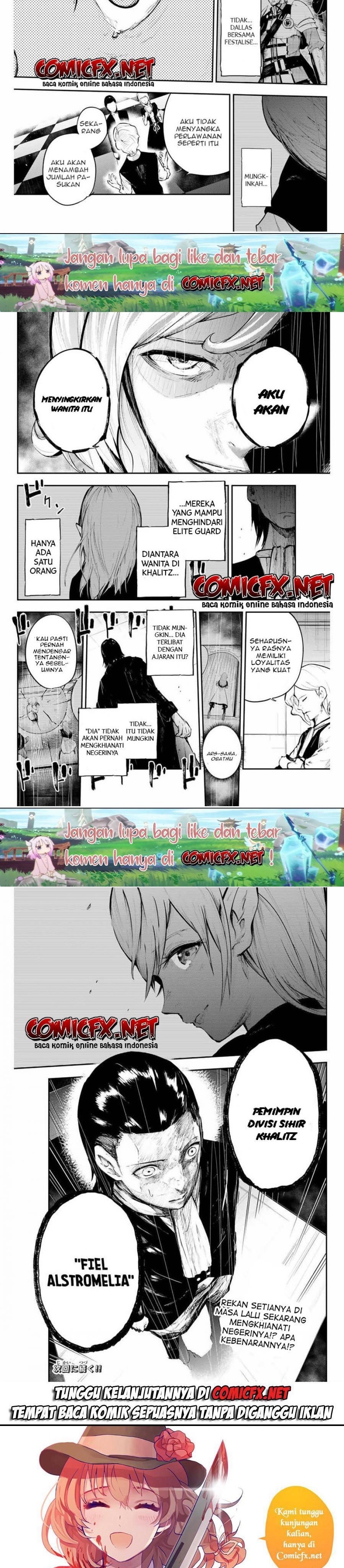 Dorei Tensei: Sono Dorei, Saikyou no Moto Ouji ni Tsuki Chapter 16 Gambar 6
