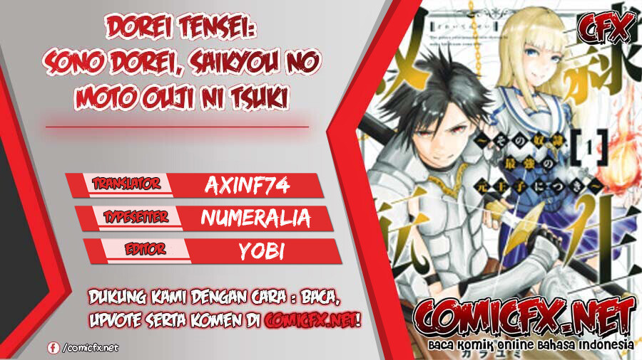 Dorei Tensei: Sono Dorei, Saikyou no Moto Ouji ni Tsuki Chapter 20 Gambar 1