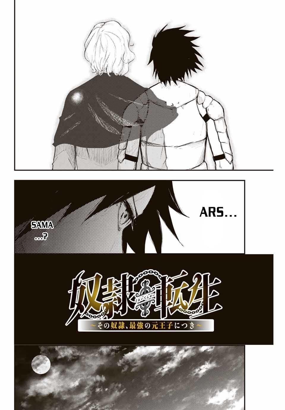 Dorei Tensei: Sono Dorei, Saikyou no Moto Ouji ni Tsuki Chapter 20 Gambar 3