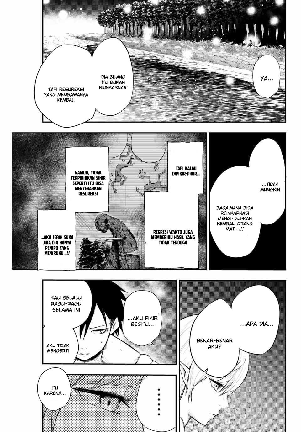 Dorei Tensei: Sono Dorei, Saikyou no Moto Ouji ni Tsuki Chapter 20 Gambar 12