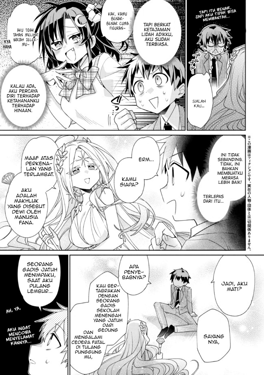 Dorei kara no Kitai to Hyouka no sei de Sakushu dekinai no daga Chapter 01 Gambar 6