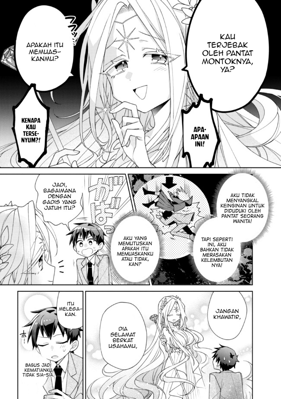 Dorei kara no Kitai to Hyouka no sei de Sakushu dekinai no daga Chapter 01 Gambar 7