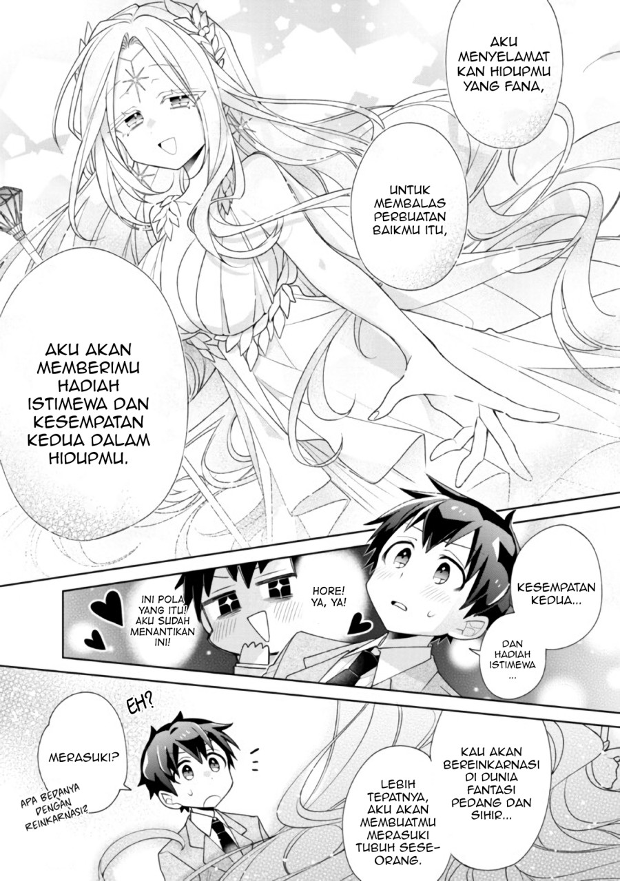 Dorei kara no Kitai to Hyouka no sei de Sakushu dekinai no daga Chapter 01 Gambar 8