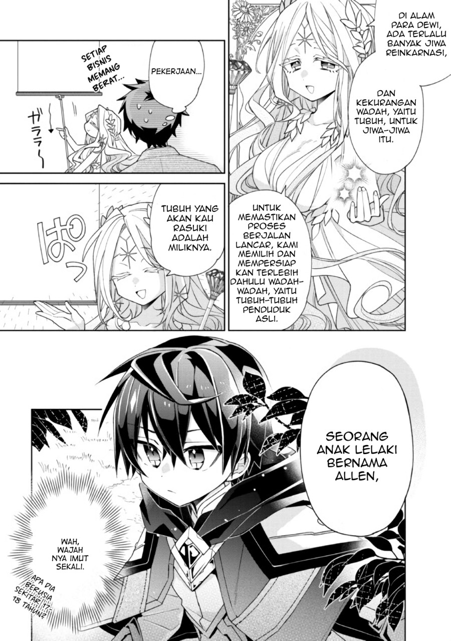 Dorei kara no Kitai to Hyouka no sei de Sakushu dekinai no daga Chapter 01 Gambar 9