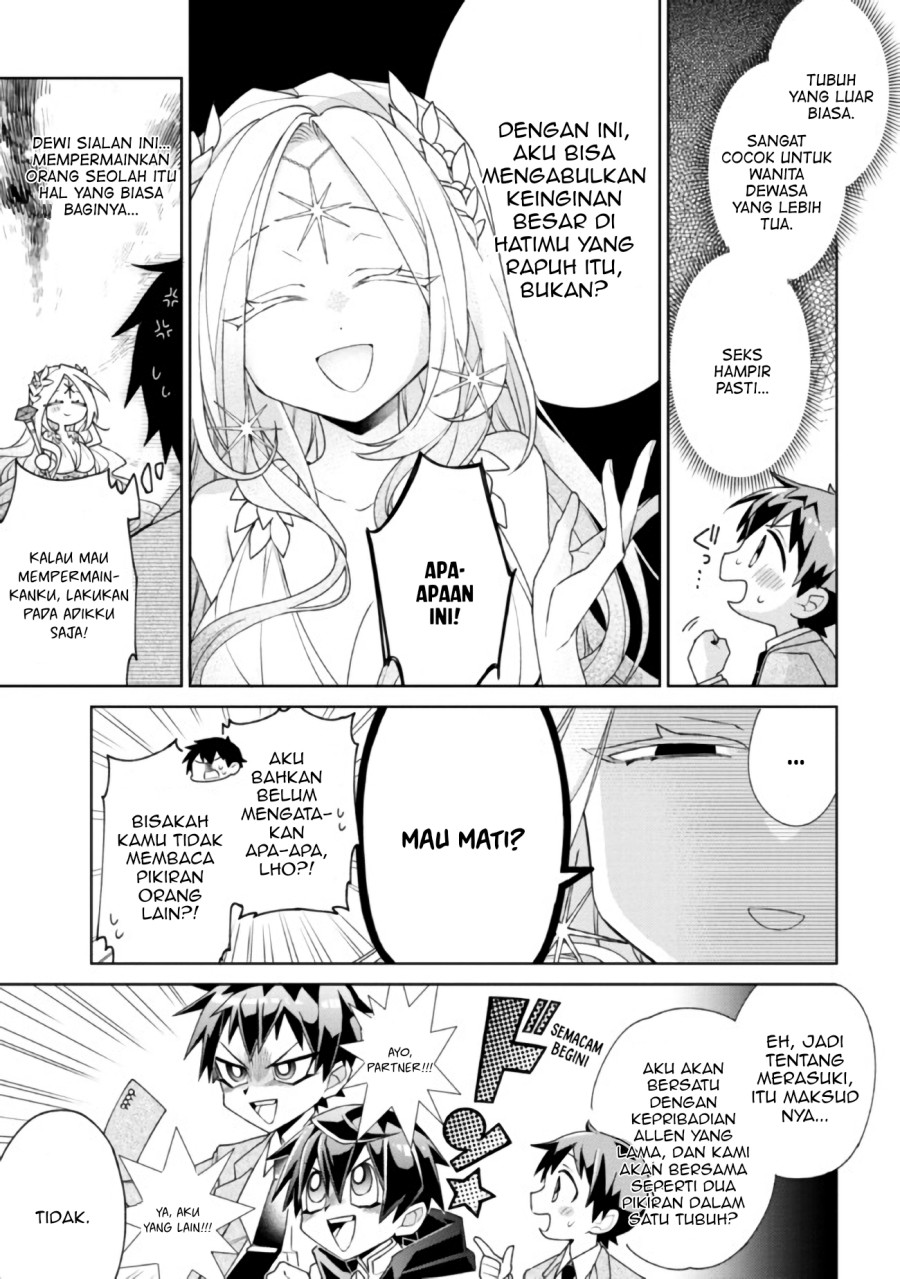 Dorei kara no Kitai to Hyouka no sei de Sakushu dekinai no daga Chapter 01 Gambar 10