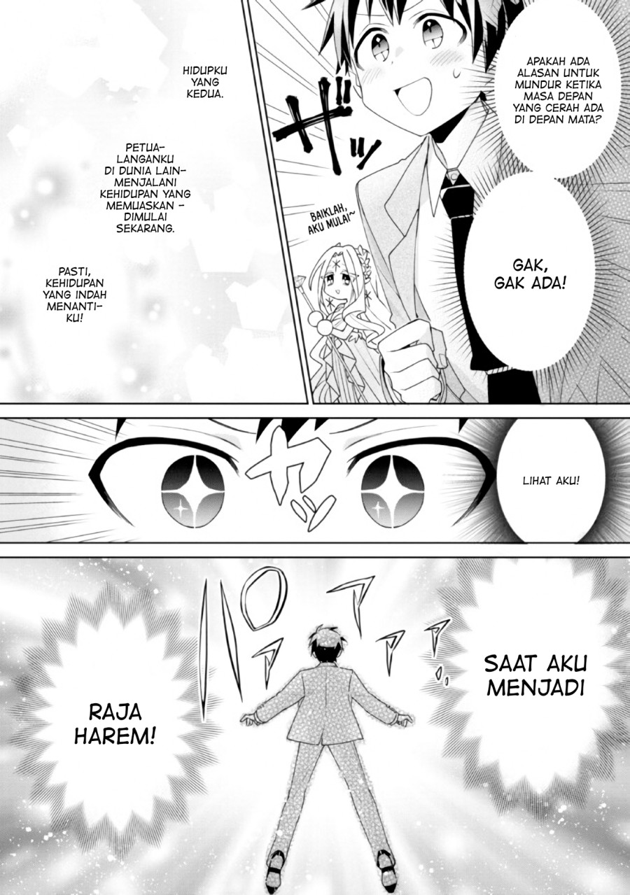 Dorei kara no Kitai to Hyouka no sei de Sakushu dekinai no daga Chapter 01 Gambar 14