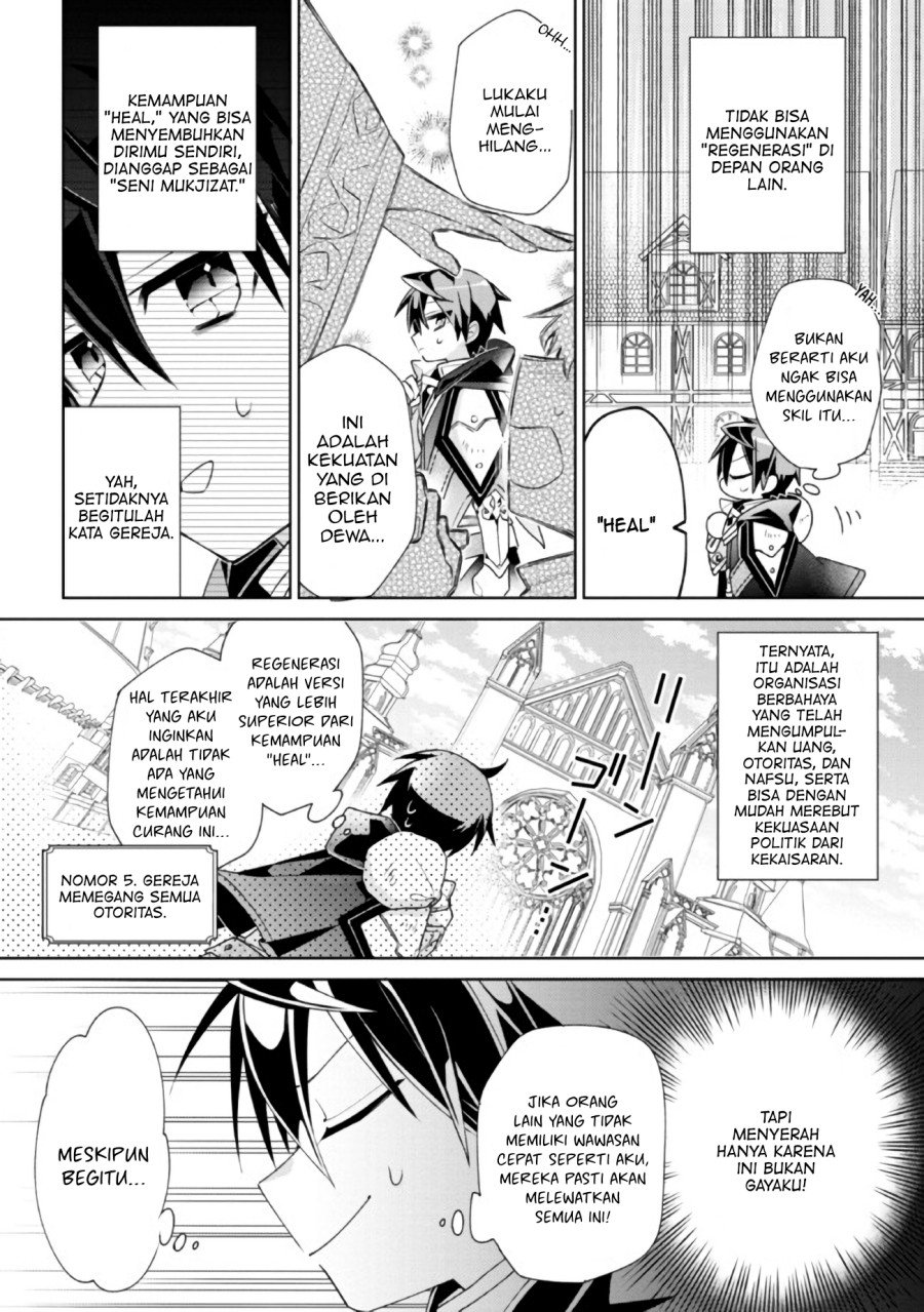 Dorei kara no Kitai to Hyouka no sei de Sakushu dekinai no daga Chapter 01 Gambar 17