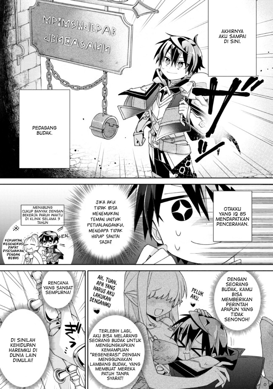 Dorei kara no Kitai to Hyouka no sei de Sakushu dekinai no daga Chapter 01 Gambar 18