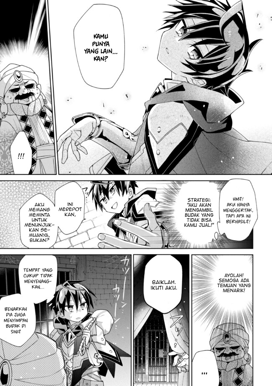 Dorei kara no Kitai to Hyouka no sei de Sakushu dekinai no daga Chapter 01 Gambar 20