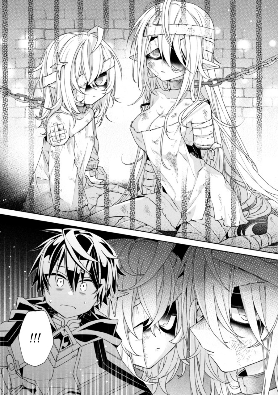 Dorei kara no Kitai to Hyouka no sei de Sakushu dekinai no daga Chapter 01 Gambar 21